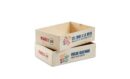 wooden seafood box 2k